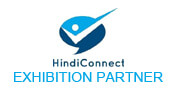 HindiGurukul - Exhibition Sponsor